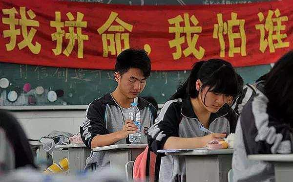 高考▲“女儿平常稳上600分,211算是稳了”,老师:别太乐观