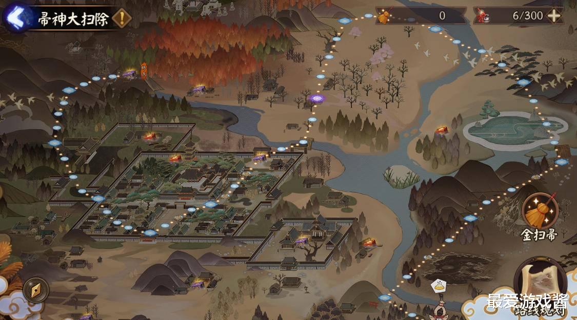 『阴阳师』阴阳师体服帚神大扫除:比万事屋更简单轻松,奖励黑蛋蓝票头像框