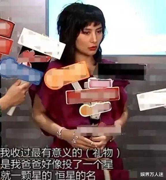 [赌王]赌王最不省心女儿，不爱豪门爱潇洒，她陪赌王走完人生最后一程
