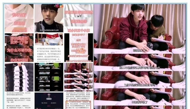 肖战|肖战：哪怕我不当演员了，做一个平凡人，所有的经历都是财富