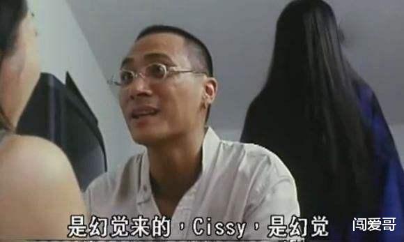 【山村老尸】看过《凶榜》你会发现，《山村老尸》根本算不上童年阴影