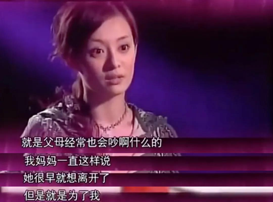 孙俪|孙俪首谈离婚，揭露与邓超感情真相：“孩子长大了，我们分开吧”