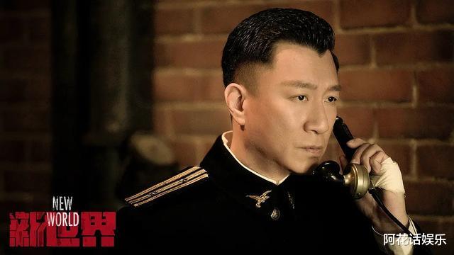 孙红雷|时隔《潜伏》11年,孙红雷新剧再次上演“眼镜杀”,路透大佬既视感!