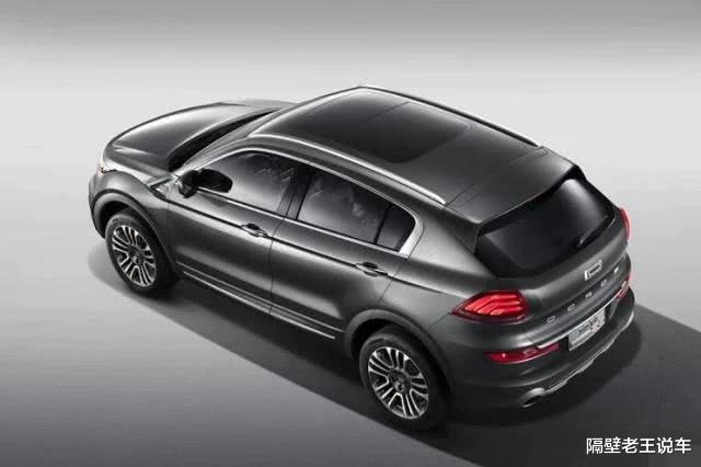 「杰德」SUV中的“大熊猫”，1.6T爆197匹，四轮独悬比途观稳，不足14W