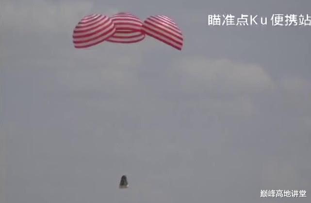 载人飞船▲新飞船三千度高温烧不坏，打出巡航导弹精度！总师直言世界领先