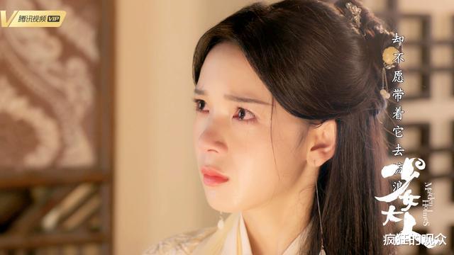 电视剧|这部被剧名耽误的电视剧,男主角的颜值难得不值得一个热搜吗?