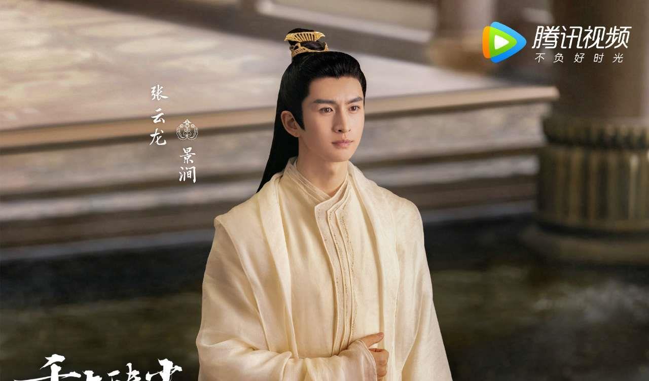 官宣|《千古玦尘》官宣，男女主谈恋爱，女二一心搞事业，主演阵容好评