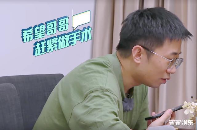 杨迪|杨迪开30万的车，用矿泉水炖汤，迪妈：要感谢谢娜汪涵这些贵人