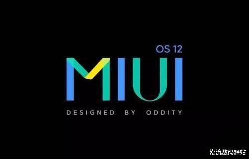 [MIUI]小米MIUI12稳定版第二批机型确认，15款旗舰将更新，7月底正式推送