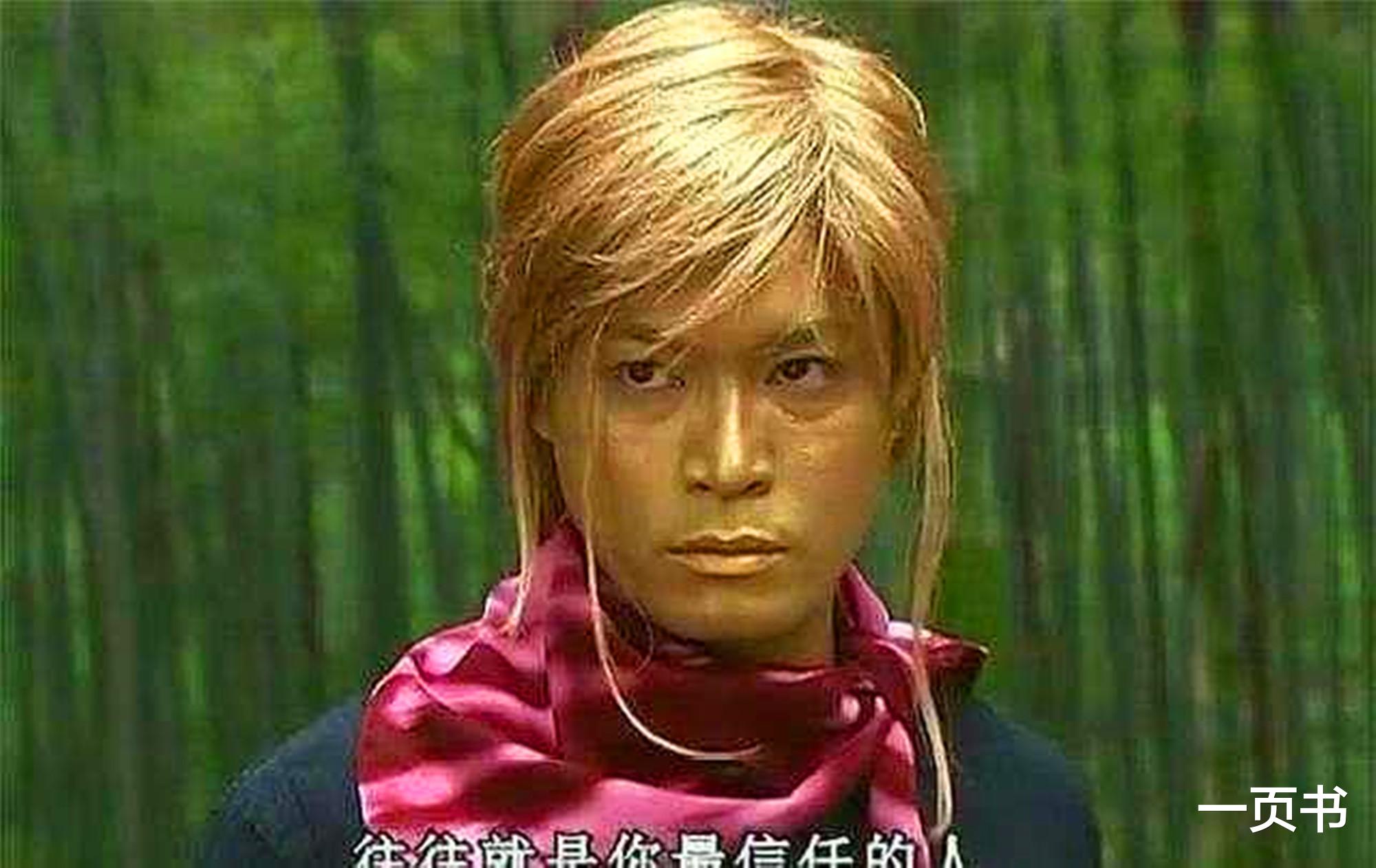 #武侠#武侠剧中只有一招的八大神功，金刚不坏神功上榜，一剑隔世排第三