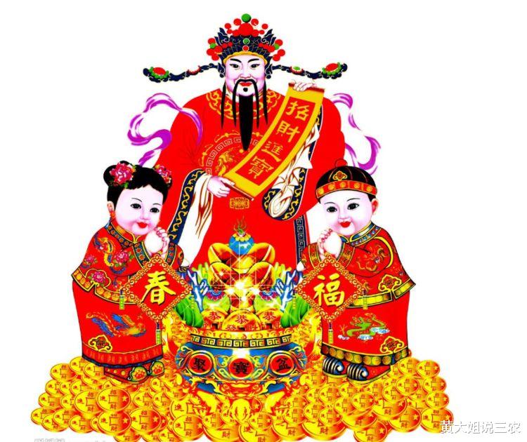 『』6月，家里这三大生肖只要占一个，全家都能获得好运，财富滚滚来