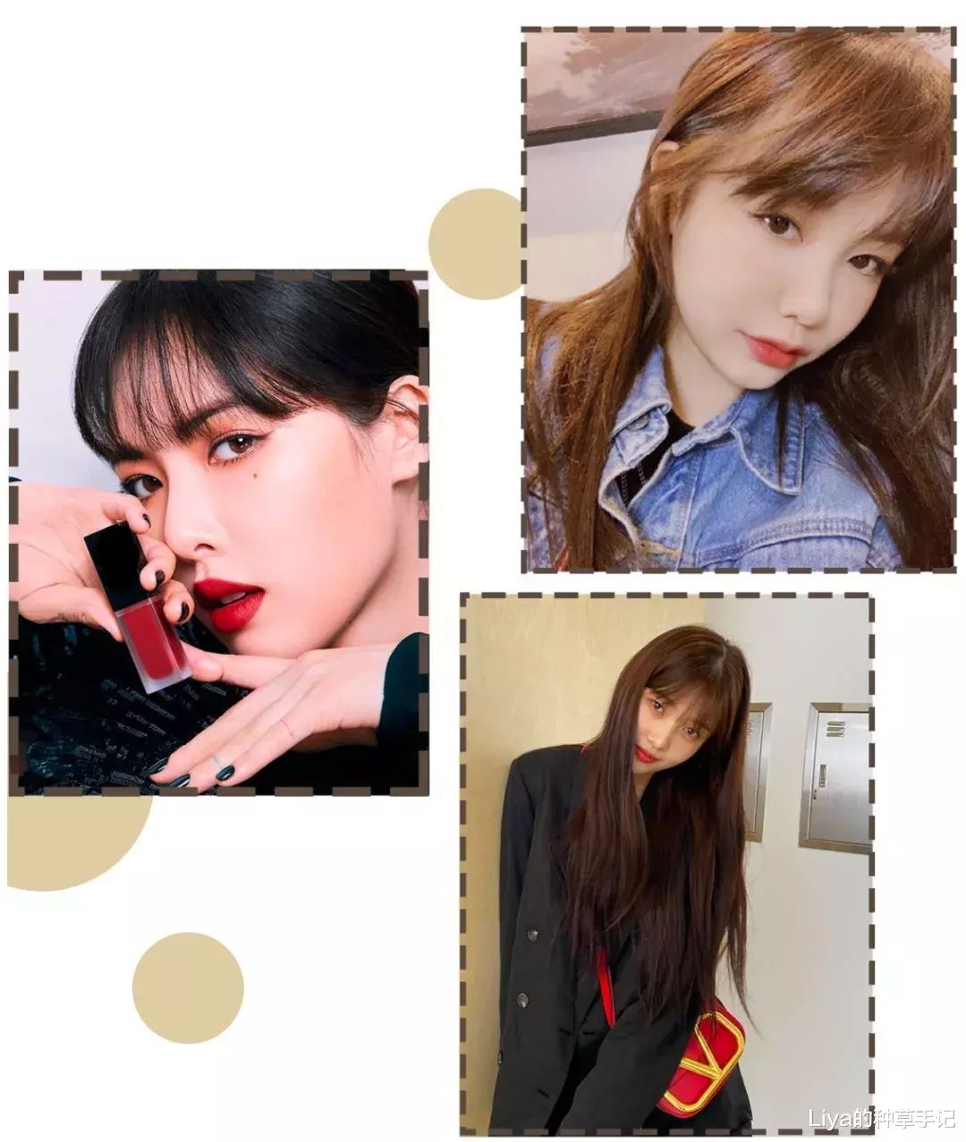 刘海■漫画刘海正流行！太显脸小 ！堪比换头！