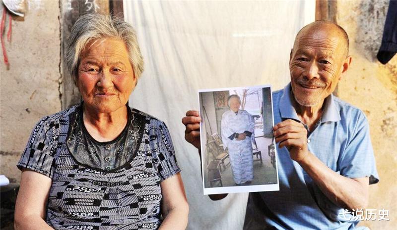 弋说历史|九旬老人不愿上户口，临终说出“真实身份”，人们直言：真能藏啊