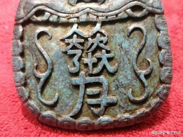 后代|历史上令人头痛的契丹，今天演变成了哪个民族？你可能想不到