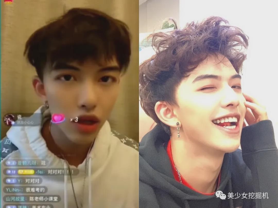 抖音|抖音宋威龙和厦大校草双双翻车？摘下滤镜，照骗团伙日益壮大…