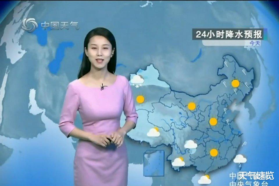 天气速览 冷空气退场，阳光回归，气温大幅回升