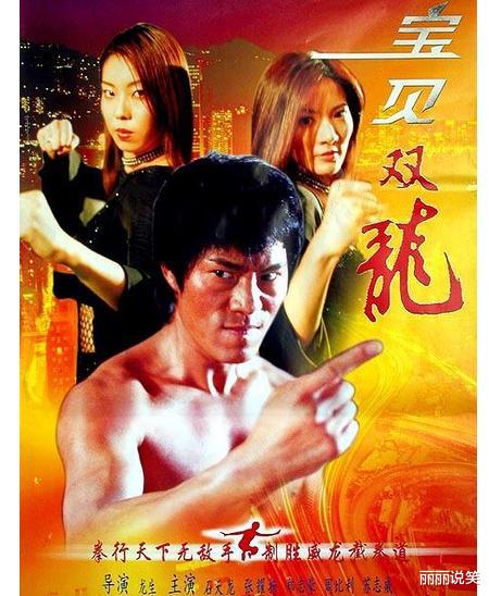 石天龙|“李小龙二世”石天龙:特种兵训练队教练,真正的截拳道大师