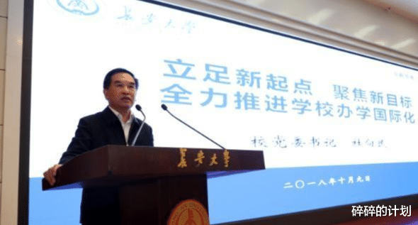 小米科技|华为揽才！任总接连拜访四所国内高校，为何清北“失之交臂”？