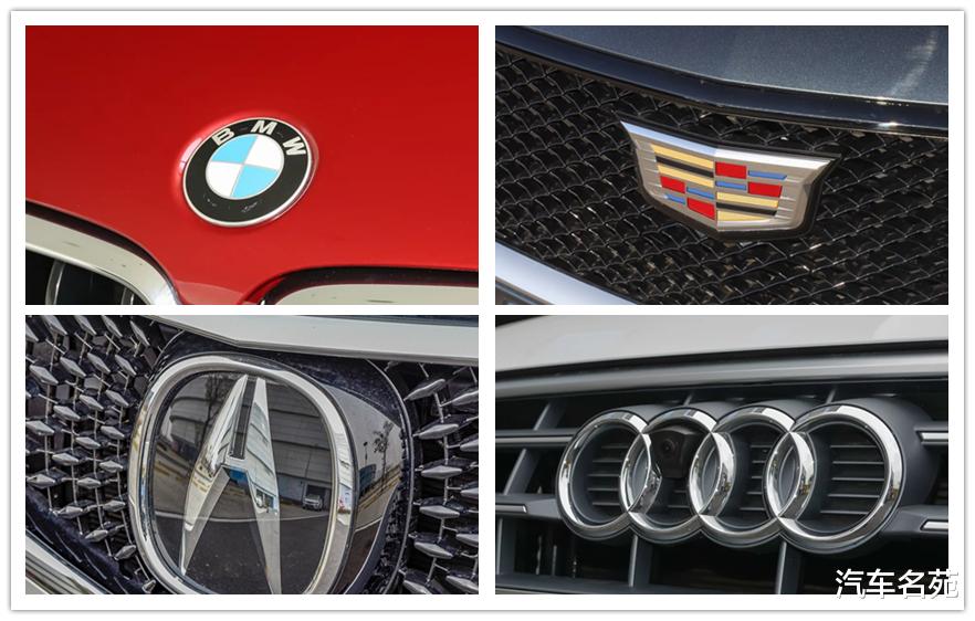 进口车|官宣!进口车质量最新排行榜公布:雷克萨斯榜首,奥迪前十,奔驰很意外!