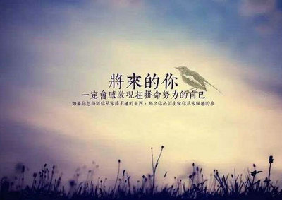 「」这些事情，你高考后才会明白！