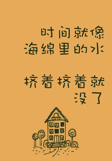「数学」高考数学错题笔记分享,让同学学会平时做好错题笔记