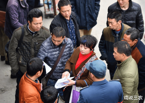 贫困户|“用工荒”恐再现，日薪400~500没人干！咋回事？农民有钱都不赚？