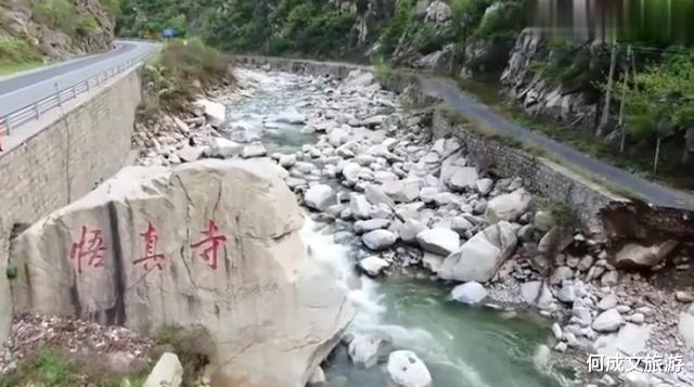 ：西安已经“废弃”的景区，售票厅无人看管，本地人却都喜欢去