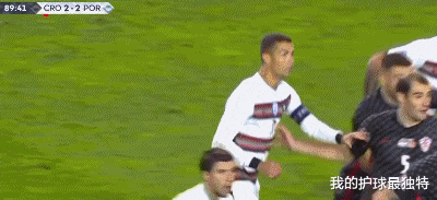 葡萄牙队|90分钟绝杀！葡萄牙3-2克罗地亚，C罗哑火，菲利克斯争议破门