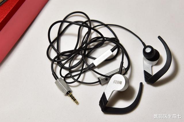 上海市|两款箱子味十足的耳机评测,售价均被腰斩,KEF的更是从1580降到590