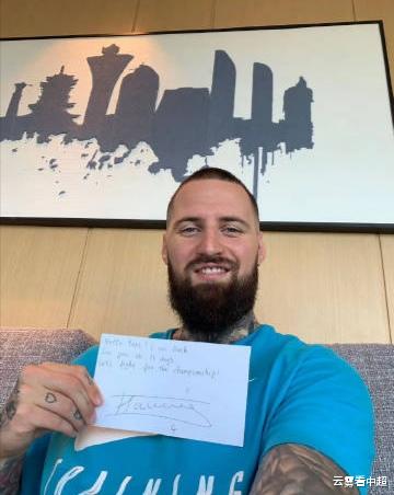 「山东鲁能」死亡之组不死亡！李霄鹏夺冠再添新砝码？首战富力新援或登场！