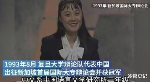 主持人|央视主持人赴英留学生子，加入英国国籍，如今49岁离婚回国捞金