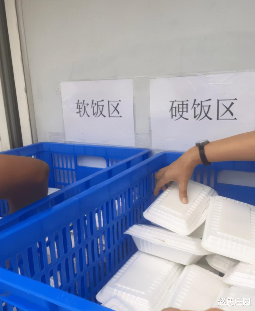 单机|“怎么看待玩单机开修改器的人？”