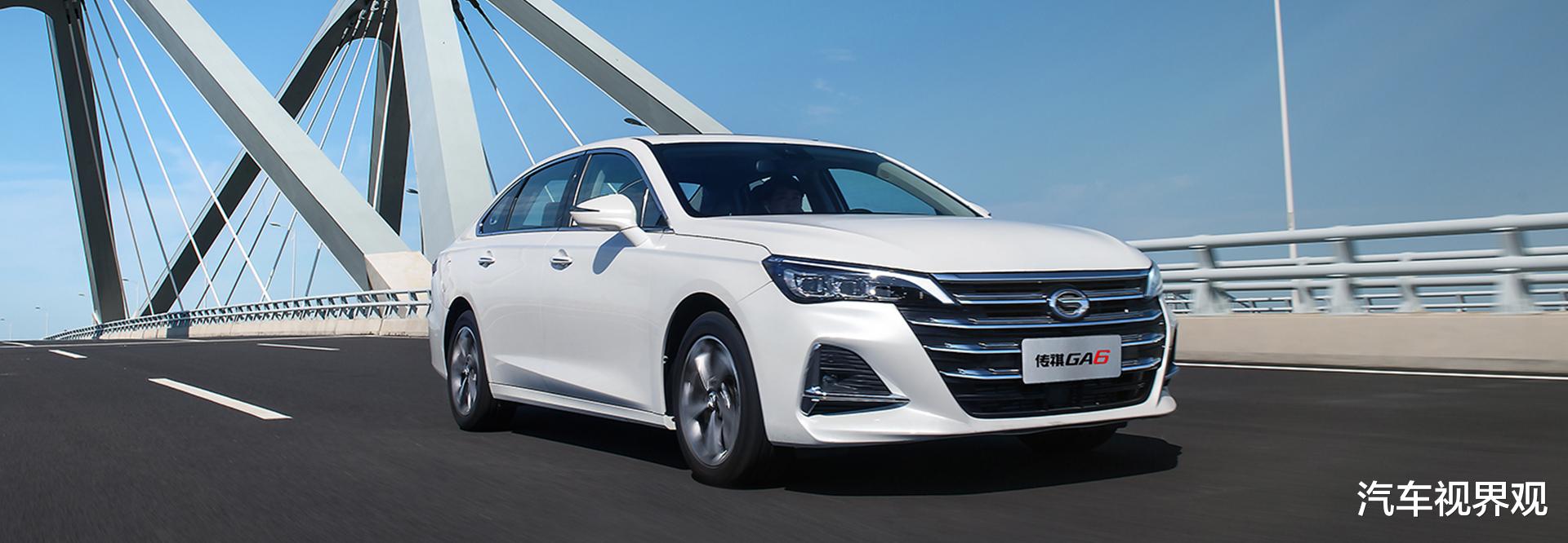 轿车|国产3大B级轿车,轴距超过2米8,只卖帕萨特的入门价