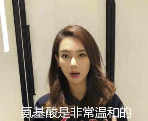 洗发水|被称为“国宝级”的洗发水,却总因低价被忽略,戚薇:我都用8年了