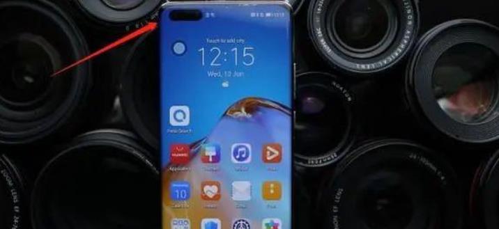 【华为mate】世界首款搭载5nm处理器手机 华为Mate 40国庆上市