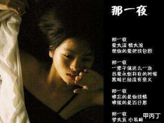 90后|这5首歌永远被\禁播\，连翻唱都不允许，90后们只能自己哼哼