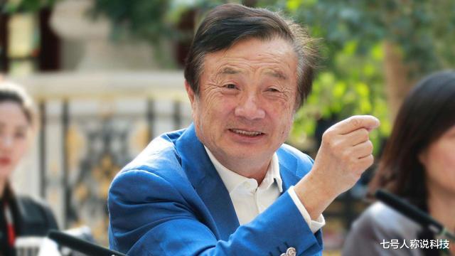 5G▲美5G突然宣布大获全胜？任正非都看不下去了？外媒：“报应”来了