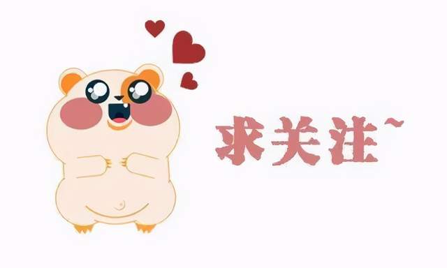 美容|减肥成功后该如何防止体重反弹？或许你可以试试这样