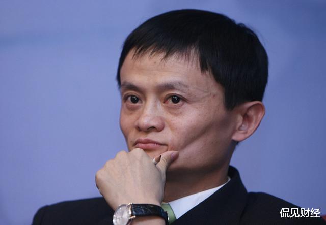 阿里巴巴|身价3571亿，马云彻底“退休”，辞去阿里内部一切职务