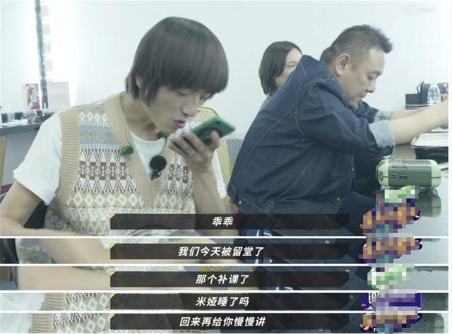 彭坦|他曾是乐队主唱颜值天花板，娶名模12年0绯闻，42岁仍是少年