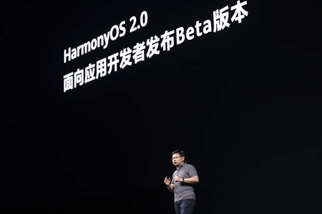 华为|特朗普失算了？华为自己也没想到，禁令最先影响的居然是手机价格！
