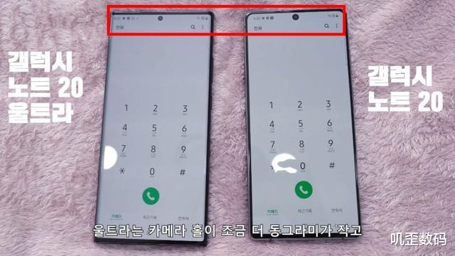 三星note20|今晚发布会还没开始,三星Note20真机已经提前上手,超窄边框设计!