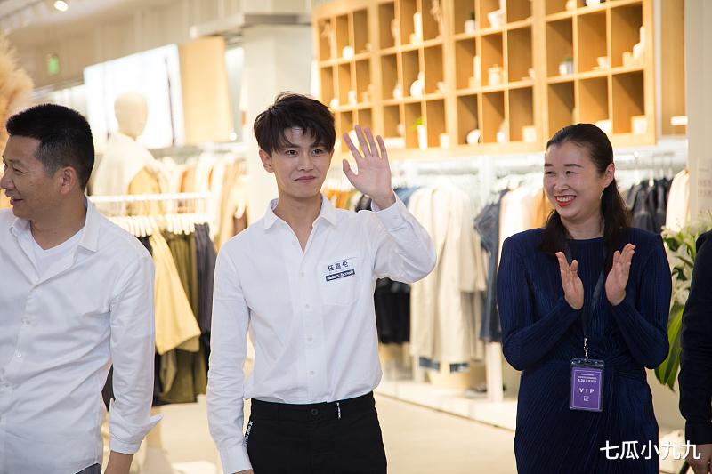 任嘉伦|七瓜：任嘉伦新剧开机，又一深情虐恋题材