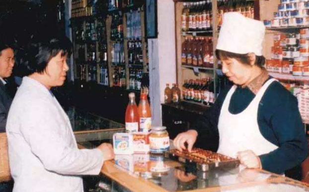 耳钉|80年代5大“铁饭碗”,当时人人羡慕,如今沦为底层工作