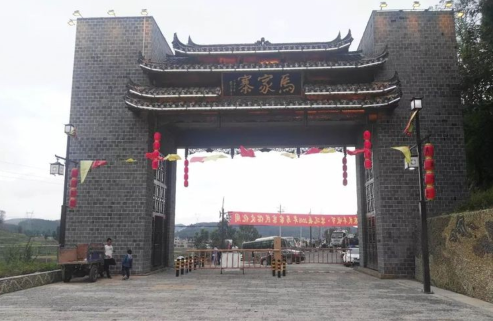 陈圆圆|陈圆圆果然没被康熙杀掉，她逃到贵州深山，2010年终于发现她的墓地