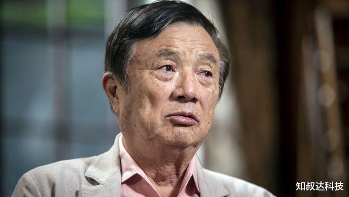 【华为】美国再次失算！华为正式宣布“新伙计”，网友：再见了，台积电！