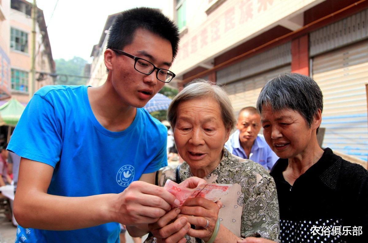 []2020年户籍新政策，4种情况可迁回农村，想回农村的别错过机会