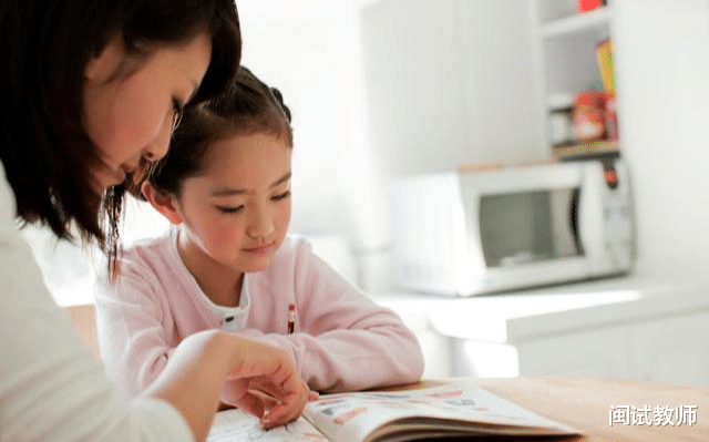 「乡村教师」教师荒！2020年扩招下的缺口依然填不上！