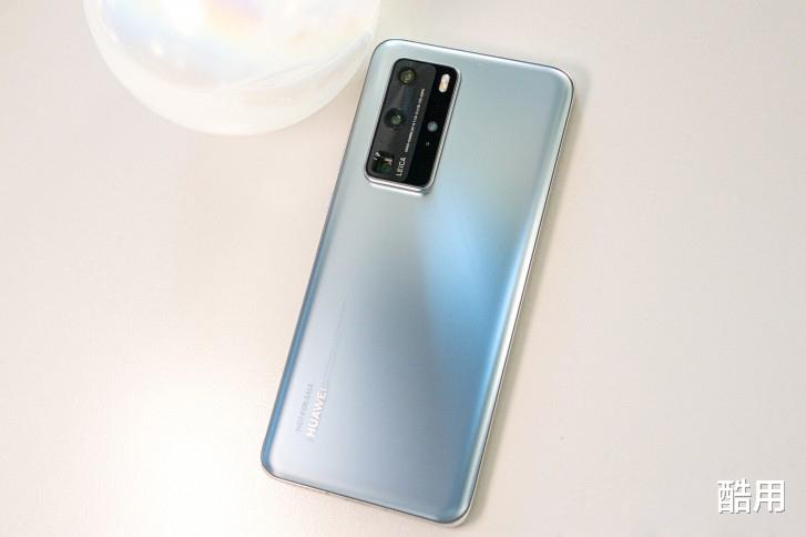 『华为』华为P50 Pro新机曝光，搭载液态镜头专利技术，采用5nm工艺芯片