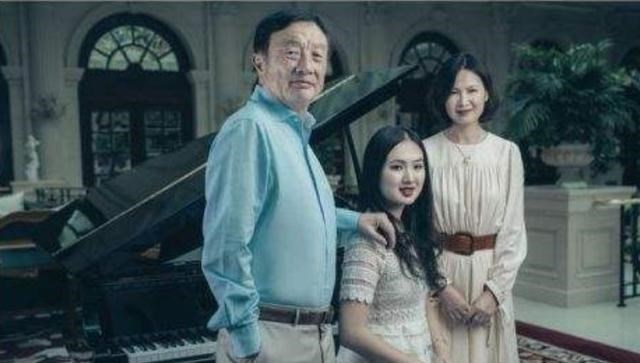 [任正非]任正非两女一儿不同姓，不一样的人生